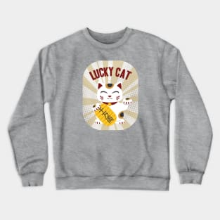 Maneki Neko - Lucky Cat Crewneck Sweatshirt